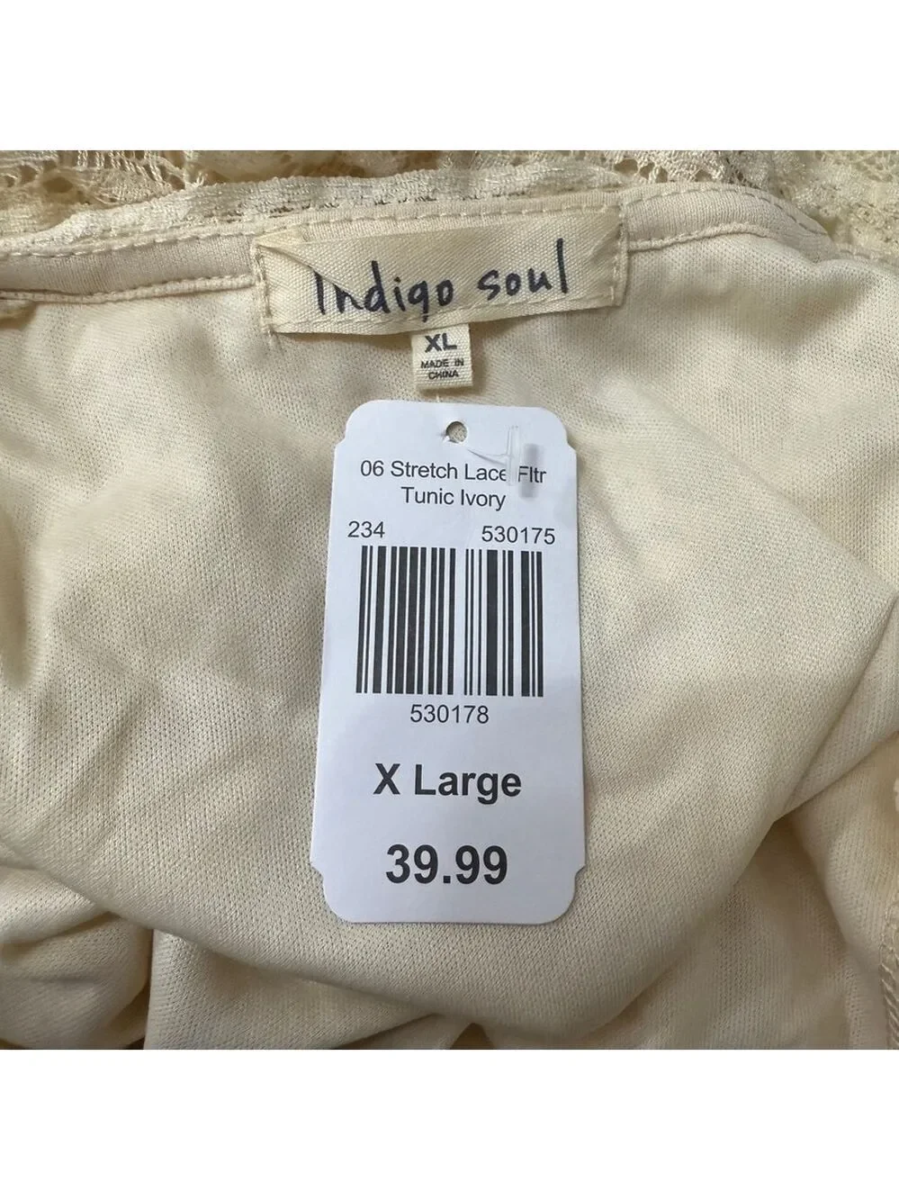 Indigo Soul Ivory Lace Ruffle Tunic Top XL‎ NWT